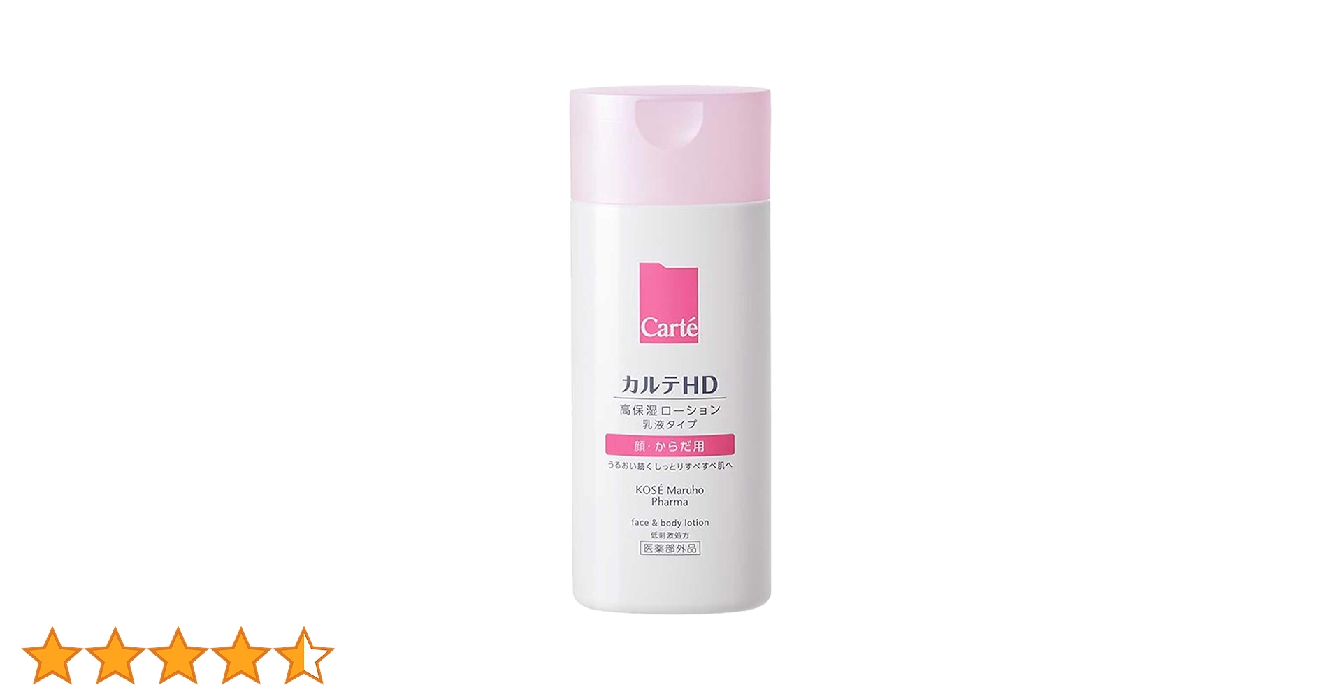 Amazon | カルテHD 【医薬部外品】 モイスチュア フェイス&ボディ